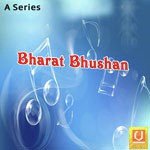 Bharat Bhushan - Kiran Song Download