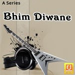 Bhim Diwane - Kiran Song Download